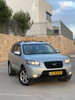 יונדאי סנטה פה 4X4 Luxury אוט' בנזין 7 מק' 2.7 (189 כ''ס) בנזין 2008 למכירה בזרזיר