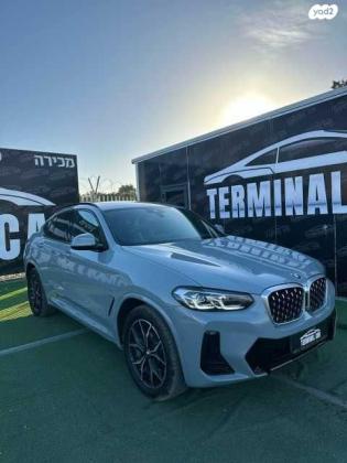 ב.מ.וו X4 4X4 XDRIVE 20I M-Sport אוט' 2.0 (184 כ''ס) בנזין 2023 למכירה בבאר שבע