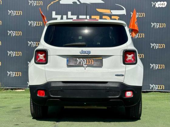 ג'יפ / Jeep רנגייד Longitude אוט' 1.4 (140 כ"ס) בנזין 2017 למכירה בחיפה