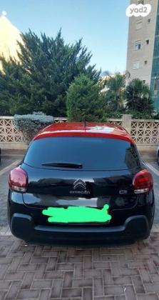 סיטרואן C3 Shine PK אוט' 1.2 (110 כ"ס) בנזין 2018 למכירה באשדוד