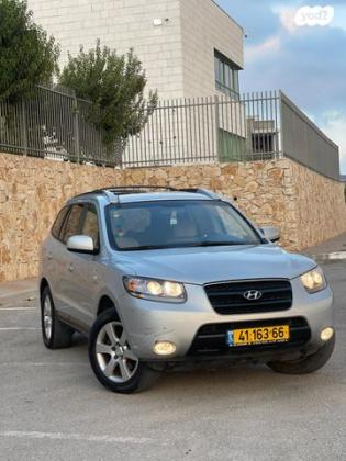 יונדאי סנטה פה 4X4 Luxury אוט' בנזין 7 מק' 2.7 (189 כ''ס) בנזין 2008 למכירה בזרזיר