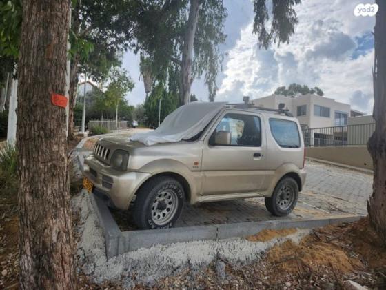 סוזוקי ג'ימני 4X4 JLX אוט' 1.3 (85 כ''ס) בנזין 2008 למכירה ברוחמה