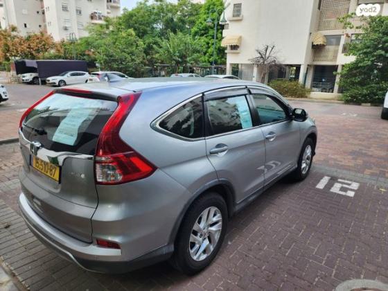 הונדה CR-V 4X4 Comfort אוט' 2.0 (155 כ"ס) בנזין 2017 למכירה ברחובות