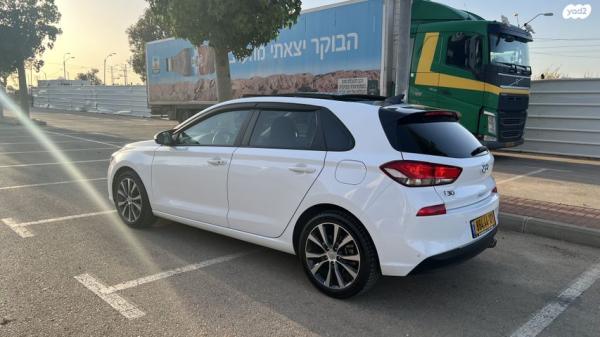 יונדאי i30 Luxury אוט' 1.4 (140 כ"ס) בנזין 2020 למכירה באור יהודה