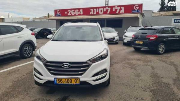 יונדאי טוסון Premium אוט' בנזין 2.0 (155 כ"ס) בנזין 2017 למכירה בכפר סבא