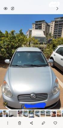 יונדאי אקסנט (עד 2012) GLS אוט' 1.6 (112 כ''ס) בנזין 2007 למכירה בכפר יונה