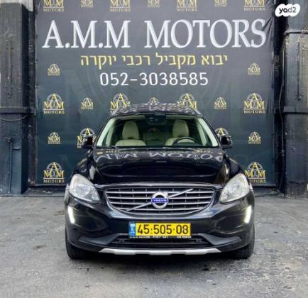 וולוו XC60 T5 Active אוט' 2.0 (245 כ"ס) בנזין 2016 למכירה בראשון לציון