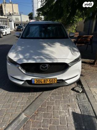 מאזדה CX-5 4X2 Executive אוט' 4 דל' 2.0 (165 כ"ס) בנזין 2020 למכירה בחדרה