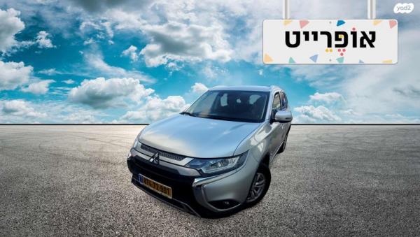 מיצובישי אאוטלנדר Intense אוט' 7 מק' 2.0 (150 כ"ס) בנזין 2020 למכירה ב