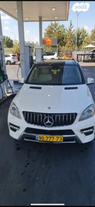 מרצדס ML Class 4X4 ML350 4MATIC Luxury אוט' 3.5 (306 כ''ס) בנזין 2012 למכירה בראשון לציון