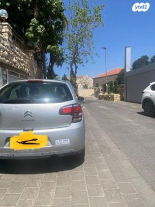 סיטרואן C3 Comfort אוט' 1.6 (120 כ"ס) בנזין 2015 למכירה בירושלים