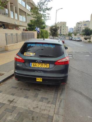 פורד פוקוס Trend סטיישן אוט' 1.6 (125 כ''ס) בנזין 2012 למכירה בחריש