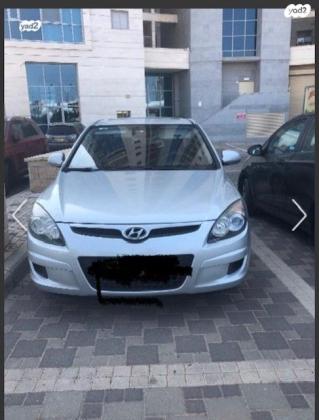 יונדאי i30 Inspire אוט' 1.6 (126 כ''ס) בנזין 2010 למכירה בנתניה