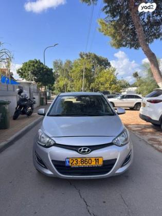 יונדאי i20 Insight אוט' 1.4 (100 כ"ס) בנזין 2013 למכירה בבורגתה