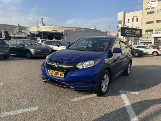 הונדה HR-V Comfort אוט' 1.5 (131 כ"ס) בנזין 2017 למכירה ב