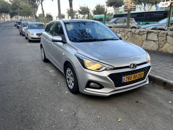 יונדאי i20 Intense אוט' 1.0 (100 כ''ס) בנזין 2020 למכירה בירושלים