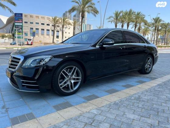 מרצדס S-Class S560E AMG Line הייבריד אוט' 3.0 (367 כ''ס) היברידי חשמל / בנזין 2020 למכירה באשדוד