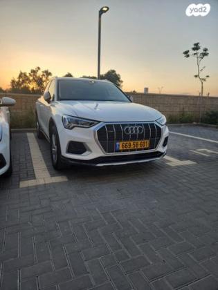 אאודי Q3 4X4 Advanced Limited אוט' 2.0 (190 כ''ס) בנזין 2019 למכירה בחדרה