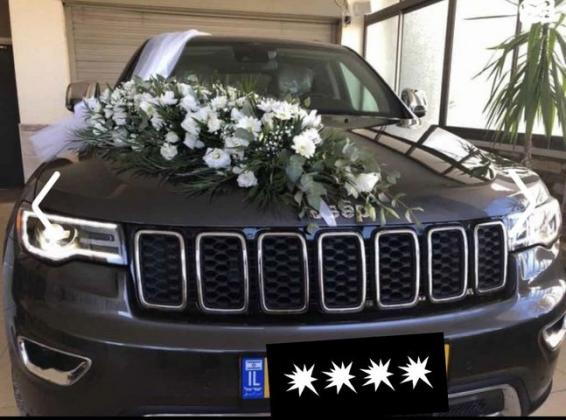 ג'יפ / Jeep גרנד צ'ירוקי 4X4 Limited אוט' 5 מק' 3.6 (286 כ''ס) ק'-2 בנזין 2020 למכירה בלהבים