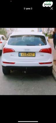 אאודי Q5 4X4 Luxury אוט' 2.0 (211 כ''ס) בנזין 2010 למכירה בראשון לציון