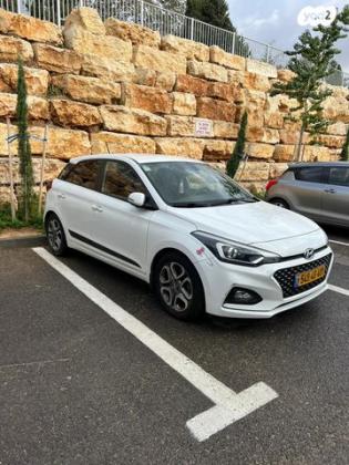 יונדאי i20 Supreme אוט' 1.0 (100 כ''ס) בנזין 2019 למכירה בקרית אונו