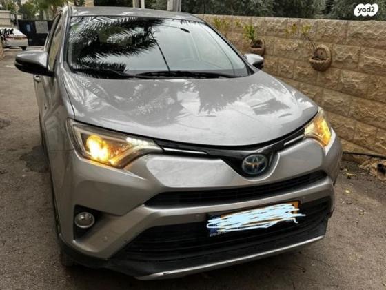 טויוטה RAV4 הייבריד Premium הייבריד אוט' 2.5 (155 כ''ס) בנזין 2017 למכירה בחדרה