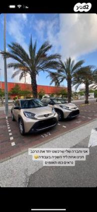 טויוטה אייגו (AYGO) Open Top אוט' 1.0 (72 כ''ס) בנזין 2023 למכירה בנתניה