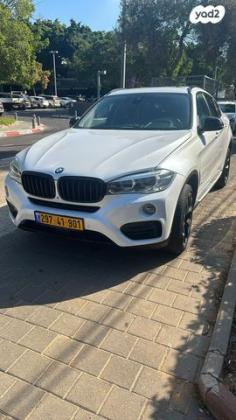 ב.מ.וו X6 4X4 XDRIVE30D Exclusive אוט' דיזל 3.0 (258 כ''ס) דיזל 2017 למכירה בראשון לציון