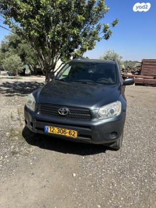 טויוטה RAV4 ארוך 4X4 GLI אוט' 2.0 (152 כ''ס) בנזין 2007 למכירה במעלה עירון