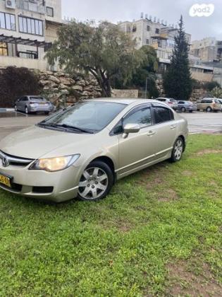 הונדה סיוויק סדאן החדשה LS אוט' 1.8 (140 כ''ס) בנזין 2008 למכירה בעמנואל