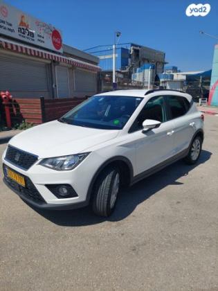 סיאט ארונה Style אוט' 1.0 (115 כ"ס) בנזין 2019 למכירה בבית חשמונאי