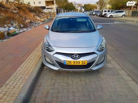 יונדאי i30 Inspire סטיישן אוט' 1.6 (135 כ"ס) בנזין 2015 למכירה בביתר עילית