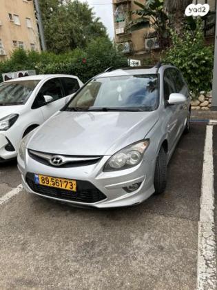 יונדאי i30CW Inspire סטיישן אוט' 1.6 (126 כ''ס) בנזין 2010 למכירה בתל אביב יפו