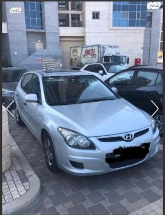 יונדאי i30 Inspire אוט' 1.6 (126 כ''ס) בנזין 2010 למכירה בנתניה