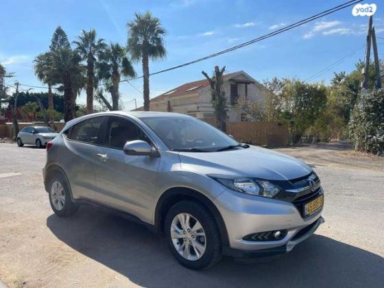 הונדה HR-V Comfort אוט' 1.5 (131 כ"ס) בנזין 2016 למכירה בנהריה