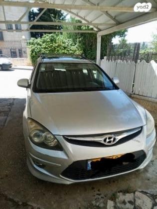 יונדאי i30CW Inspire סטיישן אוט' 1.6 (126 כ''ס) בנזין 2011 למכירה בירושלים