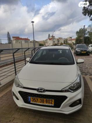 יונדאי i20 Intense אוט' 1.0 (100 כ''ס) בנזין 2020 למכירה בקרית ים