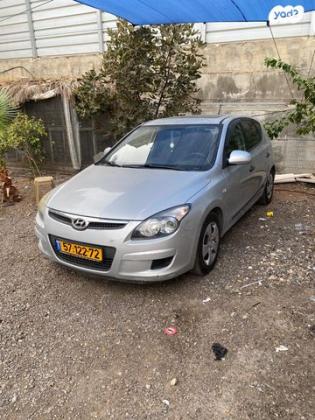 יונדאי i30 Supreme אוט' 1.6 (126 כ''ס) בנזין 2009 למכירה ברהט