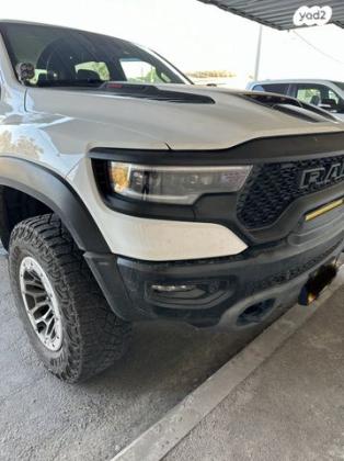 דודג' ראם קצר 4X4 1500 TRX אוט' בנזין 5 מק' 6.2 (702 כ''ס) בנזין 2022 למכירה בחיפה