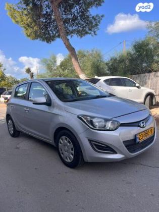 יונדאי i20 Insight אוט' 1.4 (100 כ"ס) בנזין 2013 למכירה בבורגתה