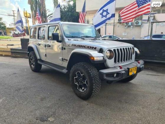 ג'יפ / Jeep רנגלר ארוך 4X4 Unlimited Rubicon אוט' 3.6 (285 כ''ס) ק'-2 בנזין 2023 למכירה ברחובות