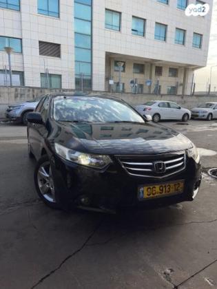 הונדה אקורד Premium אוט' 2.0 (156 כ''ס) בנזין 2013 למכירה במודיעין מכבים רעות