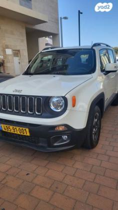 ג'יפ / Jeep רנגייד Longitude אוט' 1.4 (140 כ"ס) בנזין 2018 למכירה בתל אביב יפו