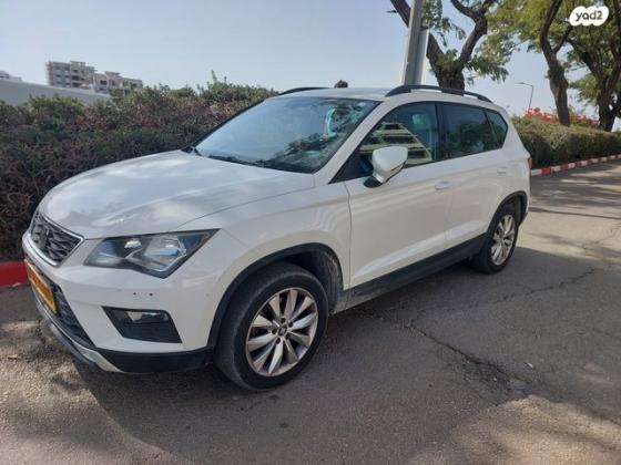 סיאט אטקה Style Plus אוט' 1.4 (150 כ"ס) בנזין 2018 למכירה בבית שאן