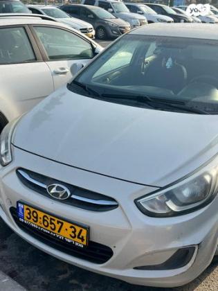 יונדאי i25 Inspire אוט' 1.6 (124 כ"ס) בנזין 2015 למכירה באשקלון