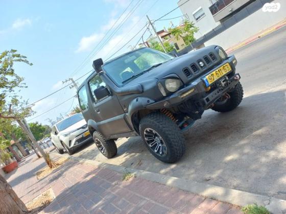 סוזוקי ג'ימני 4X4 JLX אוט' 1.3 (85 כ''ס) בנזין 2008 למכירה בבית שאן