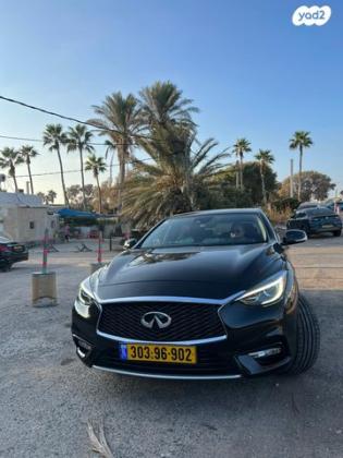 אינפיניטי Q30 Luxe אוט' 1.6 (156 כ''ס) בנזין 2020 למכירה בחיפה