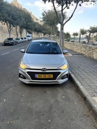 יונדאי i20 Intense אוט' 1.0 (100 כ''ס) בנזין 2020 למכירה בירושלים