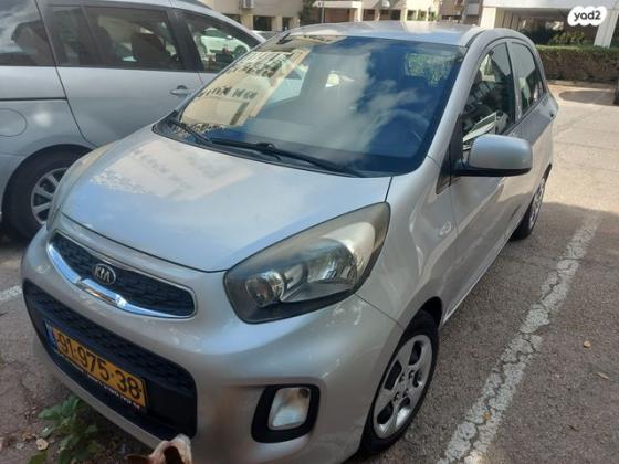 קיה פיקנטו LX אוט' 1.2 (85 כ"ס) בנזין 2016 למכירה בחולון