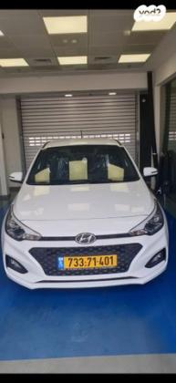 יונדאי i20 Prestige אוט' 1.0 (100 כ''ס) בנזין 2019 למכירה בחולון